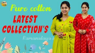 ప్యూర్ కాటన్ డ్రస్సులు తక్కువ రేట్ కి || Budget friendly pure cotton dresses,watsapp 9789469849