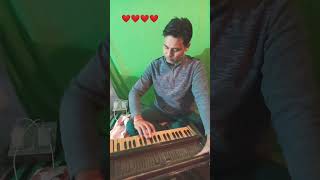 क्या कमाल का बजाया 🙏#harmonium