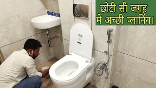 plumbing bathroom sanitary fitting information