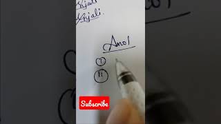 Amol signature in simplest form #shorts #youtubeshortsfeatures #48