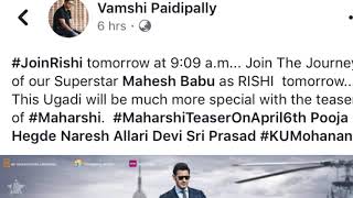 #MAHARSHI Movie Trailer on April 6th 2019 at 9.09am #MaheshBabu #PoojaHegde #AllariNaresh