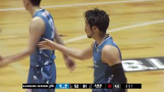 【ハイライト】B.LEAGUE CHAMPIONSHIP QUARTER FINALS 2021-22 島根スサノオマジック VS アルバルク東京 GAME 2 2022/05/15