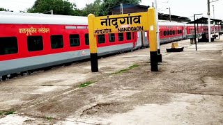 Nandgaon Railway Station, Bhagalpur Lokmanya Tilak Superfast Express ICF Era hauled by Wap7