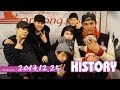 [K-Poppin'] 히스토리 (HISTORY) - 난 너한테 뭐야 (What Am I To You?)