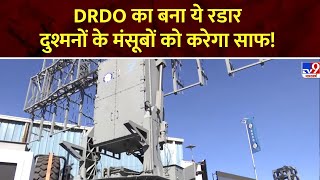 Aero India: DRDO का बना ये रडार दुश्मनों के मंसूबों को करेगा साफ! | VHF Anti Surface Missile System