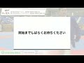 第18回 全日本テコンドー選手権大会西日本地区大会第17回 全日本ジュニアテコンドー選手権大会西日本地区大会（bコート）