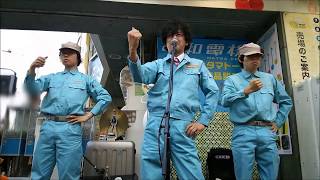 「世界に一つだけの花」演奏：明和電機20170617　17：00～