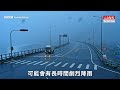 山陀兒颱風南進東出路徑史上首例！台灣各地嚴防強風豪雨