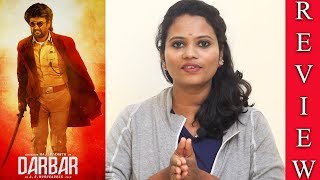 Darbar Review | Darbar Movie Review | KiKi Review | Rajinikanth | AR Murugadoss | Anirudh | Lyca