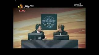 【2012 BWC】SC2 8進4 Sen vs HerO （解說：龍哥、SobadRush）