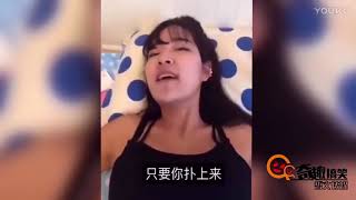 朋友圈搞笑视频合集第03期