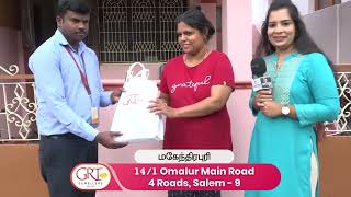 Day - 20 (2024) GRT ஜூவல்லர்ஸ் \u0026 ஜவகர் டிவி வழங்கும் | கோலம் கோலாகலம் | Mahendrapuri | Salem