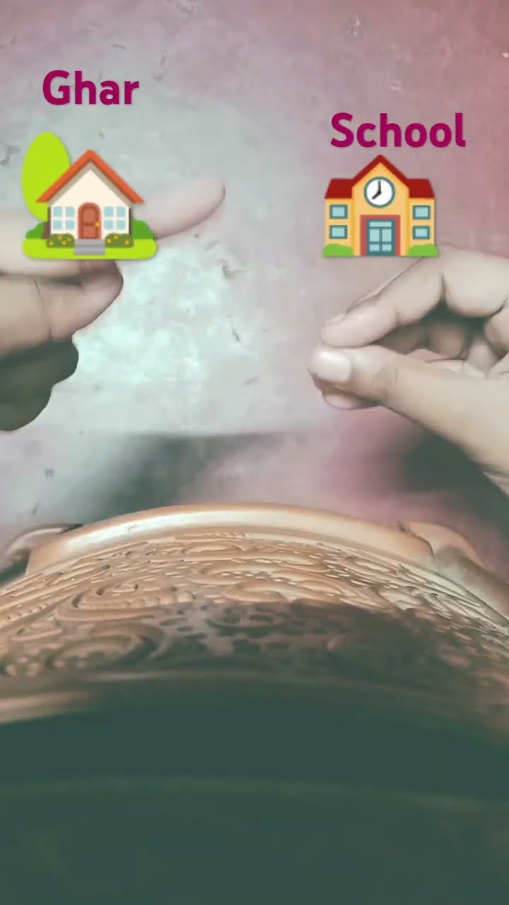 Ghar School Youtube