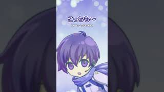 KAITOの耳ふー【トークロイド】#shorts