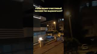 Инна Судакова счастлива? #иннасудакова #жанналичутина #рекомендации