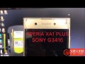 XPERIA XA1 PLUS/G3416 V7.0 frp bypass google account