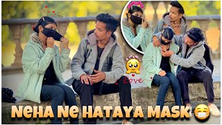 Finally Neha Ne Hataya Mask😷❤️|| 100k followers Face Reveal 🥰❤️|| Public prank ||