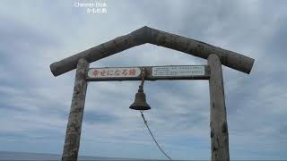 車中泊車DIY 北海道旅先【 かもめ島キャンプ場】