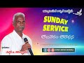 Emmanuel Gospel Ministries  Man of God - Pastor.Zechariah Garu #Egmchurchindia