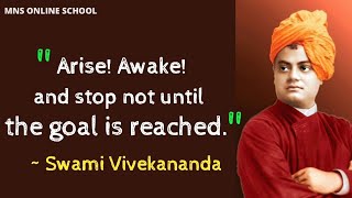Swami Vivekananda Quotes। Motivational Quotes #shorts