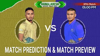 Chattogram Challengers vs Dhaka Dominators| BPL 2023 37th Match Prediction| #BangladeshPremierLeague
