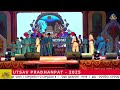 live i utsav pradhanpat i 2025 i deogarh i day 2 swayam padhi