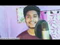 prem se ka jog dele x ek nazar x cham cham bajate aabe payal x nagpuri mashup sanjiwan gowala