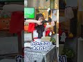 お天気お姉さん、思わぬ発言で○○○だとバレる【小川千奈】 aupayマーケット ライブtv ウェザーニュース 小川千奈 shorts せんちゃん おせん