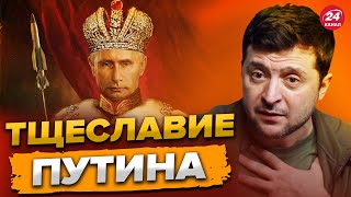 🔴Грядет раскол путинской армии / Кремль в отчании запугивает новым вторжением?