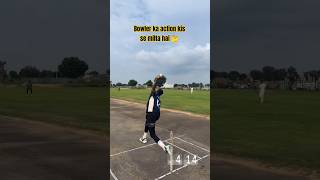 🔥🔥bowling at its best || fast bowling || #shorts #ytshorts #yt #cricket #fastbowling #bowlingtricks