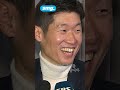 국민의힘 영입설 에 빵 터진 박지성