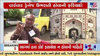 Surat corporator raises questions against SMC's pre-monsoon works | Gujarat | TV9Gujarati