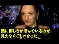 【スカッと】中卒の俺を見下す元請けのエリート社員「下請けが偉そうにするなw中卒の意見なんてどうでもいいw黙って納品しろw」俺「わかりました」1億のミスも黙って放置した結果