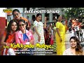 Kalkkanda Malaye Video Song |  HD | Chocolate Movie Song | REMASTERED AUDIO |