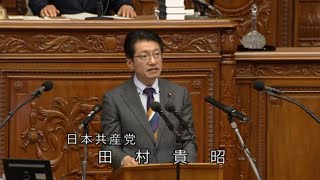 鈴木俊一財務大臣に対する不信任決議案賛成討論   2024.3.1