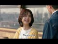 【clip 14】el ceo quiere contratar a cenicienta pero ella tiene su propio plan. xu kai tan songyun