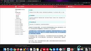 prometheus系列教程  02 为什么需要监控