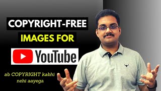 How To Download Copyright Free Images From Google | Royalty Free Images For YouTube in 2020