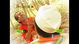 മുന്‍ഷി, Munshi,19th Jan 2013