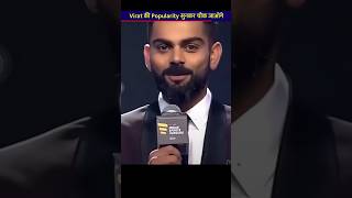 Virat Kohli Popularity in the world | Virat vs Babar Azam | Virat Audi car ambassador ind vs pak