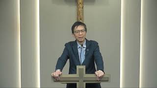 【基督復活對生命的轉化】│彭家業博士│林前15:12-19, 29-34 (新譯本)│恩福東九堂│2023.04.09