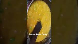 Paneer kofta Curry #ytshorts #shortsvideo #paneerrecipe ##koftacurry @seherseher4569