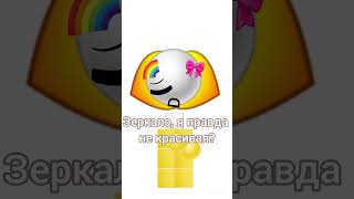 Извините что не в звук._. #тренд #тренды #emojicat