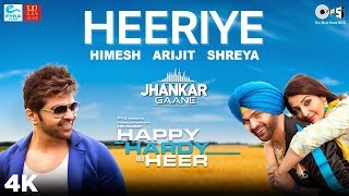 Heeriye (Jhankar) - Happy Hardy And Heer | Himesh Reshammiya, Arijit Singh, Shreya Ghoshal |Sonia