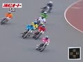 第27回ＳＧ全日本選抜オートレース 初日 第5r 予選