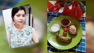 କଫି ଆଉ କଦଳୀ ର face pack | #beauty