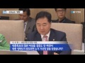 날씨 예보 틀려도 백억 성과급 잔치한 기상청 ytn