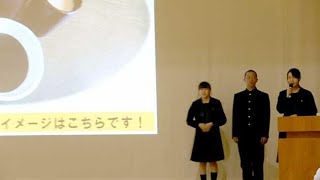 函館商高生がバニラ・エアの機内食開発　１２月から提供 （2018/05/17）北海道新聞