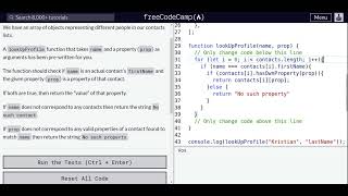 Lesson 104 | Basic JavaScript | Profile Lookup