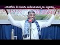 కేరళ బ్రాహ్మిణ్ అయ్యంగార్ అద్భుత సాక్ష్యం kerala brahmin testimony telugu christian testimonies